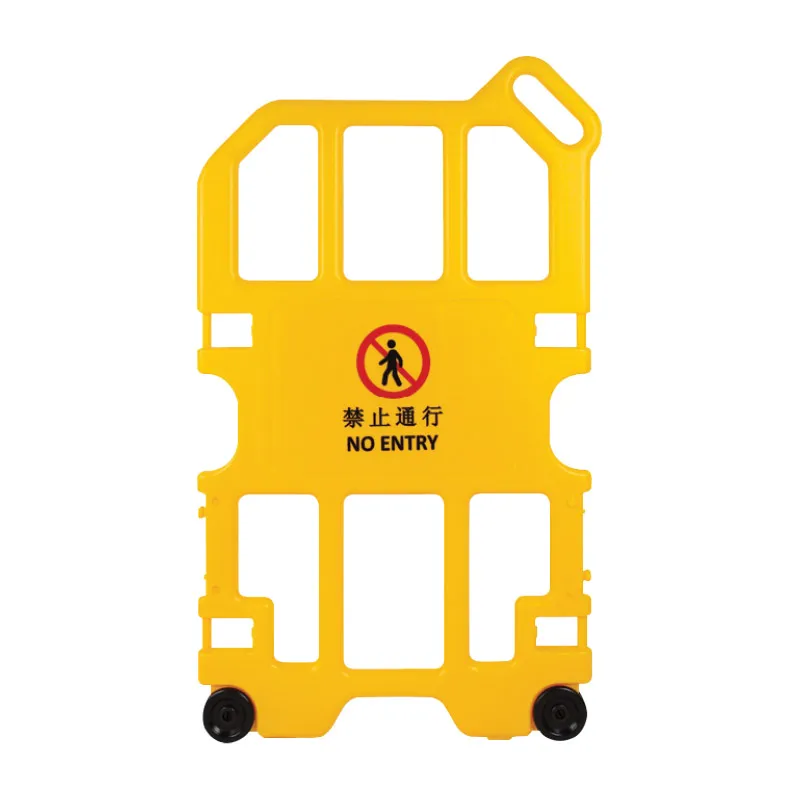 SOTER BARRIER BSR1219 7243 YELLOW PE TRAFFIC BARRIER STANDARD